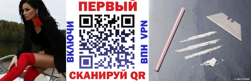 Amphetamine VHQ  Заозёрск 