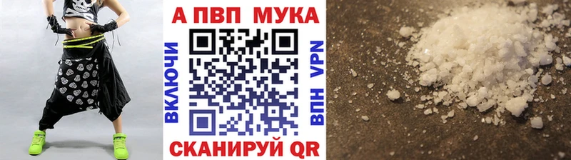 A PVP крисы CK  Заозёрск 