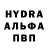 Первитин пудра God Productions