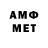 МЕТАДОН мёд gamblerGo