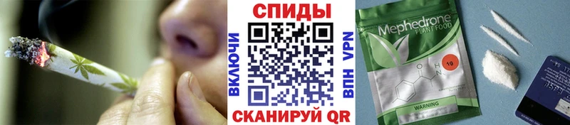 Бутират бутик Заозёрск