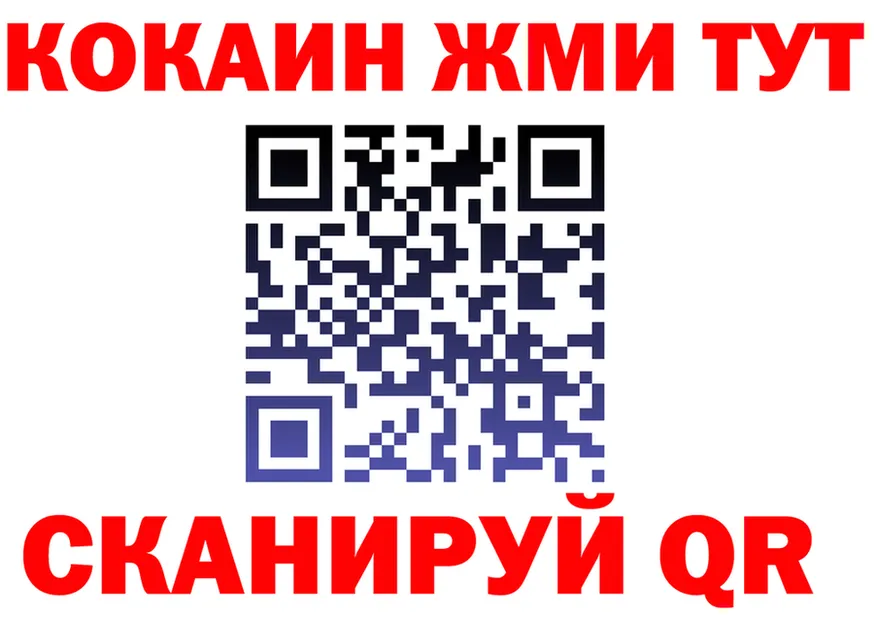APVP СК КРИС сайт shop OMG Заозёрск