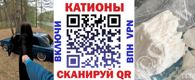 Меф кристаллы  Заозёрск 