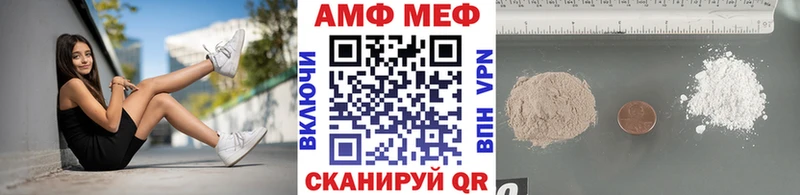 Первитин Декстрометамфетамин 99.9%  магазин продажи наркотиков  Заозёрск 