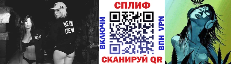 Бошки марихуана индика  Заозёрск 